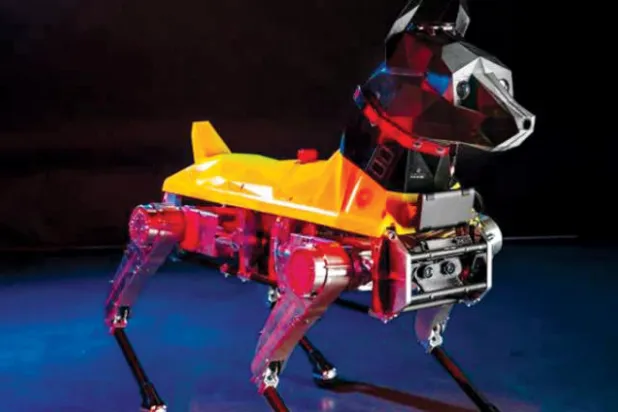 كلب «روبوت» للكشف عن الأسلحة والمتفجرات