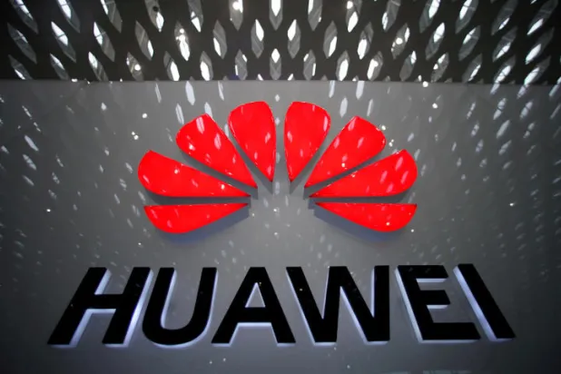 واشنطن تؤجل الحظر على «هواوي» لمدة 90 يوماً
