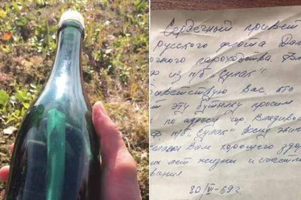 العثور على رسالة في زجاجة كتبها بحار روسي قبل 50 عاماً