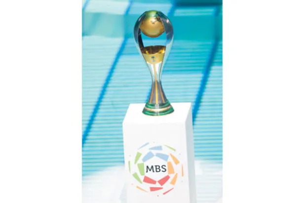 هل من حق «النصر»تملك كأس النسخة الماضية؟!