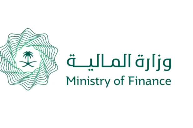 Saudi Ministry of Finance Warns of Suspicious Virtual Currency