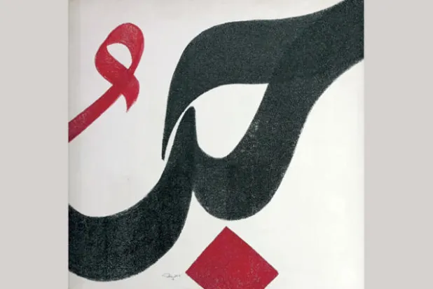 أعمال الخطاط أحمد فهد تهتم بهندسة الخط وجماليات الحروف