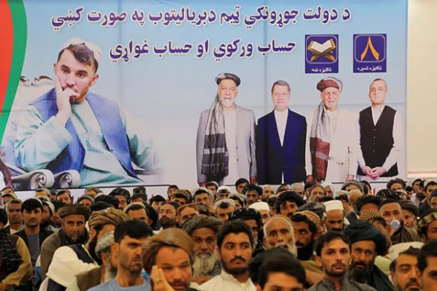 القوات الخاصة الأفغانية تقتل 14 من «طالبان» وسط أفغانستان