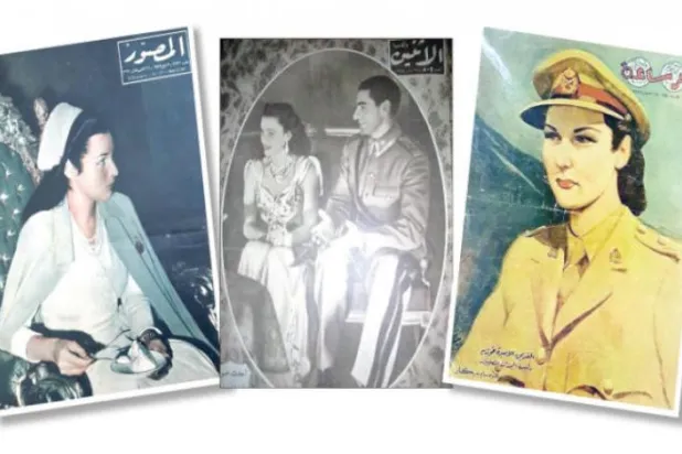 ملکه فوزیه روی جلد نشریه های مصر