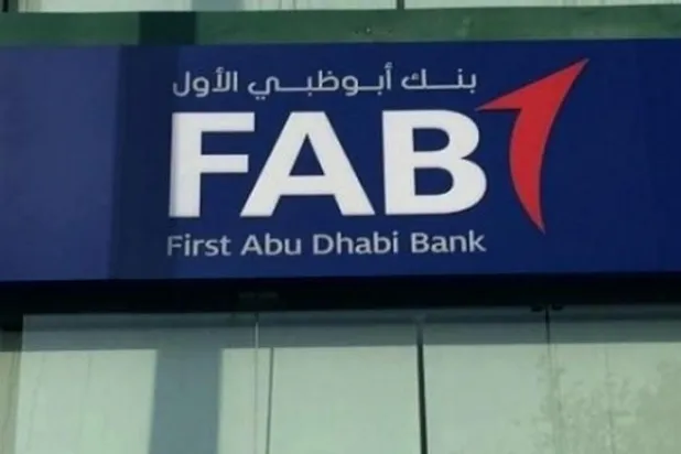 «بنك أبوظبي الأول» يجدد التأكيد على بطلان ادعاءات «مركز قطر للمال»