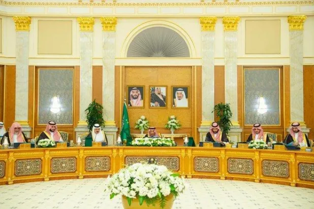 جانب من جلسة مجلس الوزراء (واس)