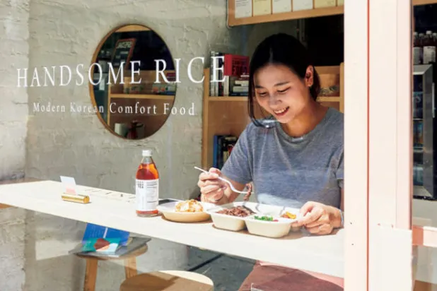 «Handsome Rice» في نيويورك... أضلاع مشوية على الطريقة الكورية