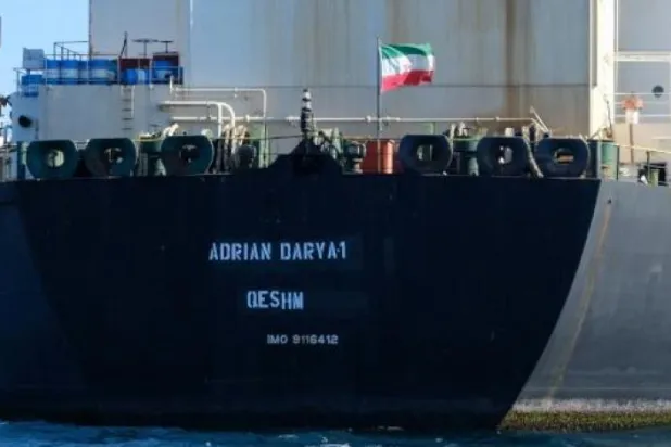 ABD, İran petrol tankerini kara listeye aldı