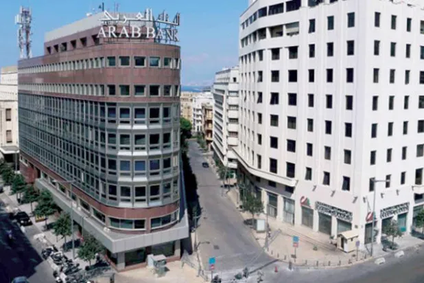 لبنان يترقب نتائج «ورقة الإنقاذ» الاقتصادية