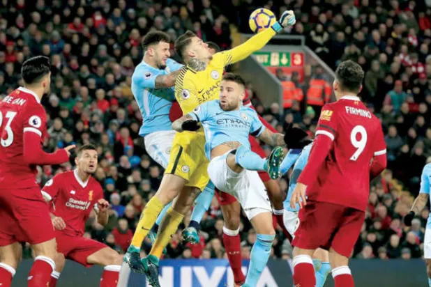 إنجلترا تفخر بأنها تمتلك أفضل وأقوى بطولة دوري في أوروبا في الوقت الحالي