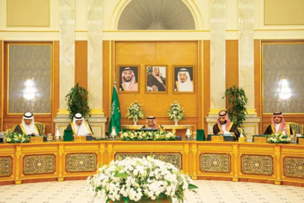 السعودية ترحب بتقرير «النقد الدولي» حول التقدم الملموس في اقتصادها