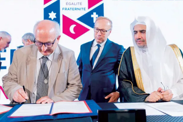 العيسى يحذر من عودة حركات متطرفة إلى المجتمعات عبر التمويل الخارجي