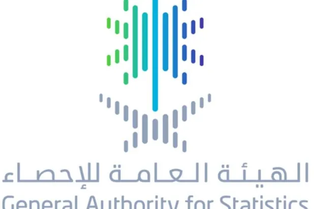 Saudi Arabia Registers Rise in Population to 34m