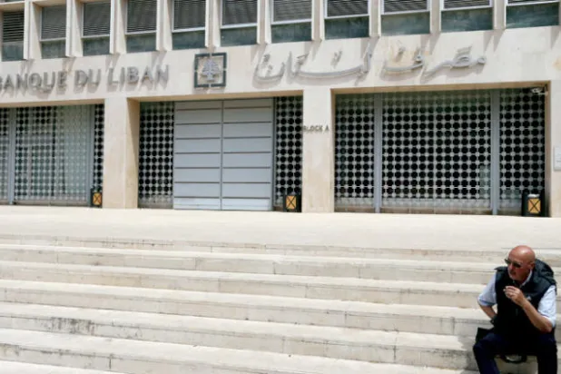خفض تصنيف لبنان الائتماني يصل إلى مصارفه