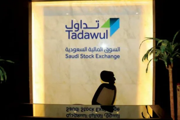 Saudi Financial Market Adjustments to Ease IPOs