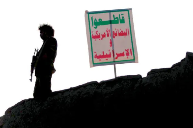 هل تقع غرف أخبار ووكالات أنباء عالمية «ضحية» إعلام حوثي؟