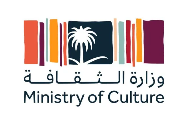 «الثقافة» السعودية تحدد نوفمبر 2020 موعداً للانطلاقة الجديدة لـ«الجنادرية»