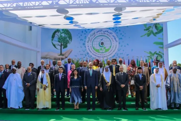 المؤتمر الإسلامي لوزراء البيئة  يدعو لتعزيز دور الشباب