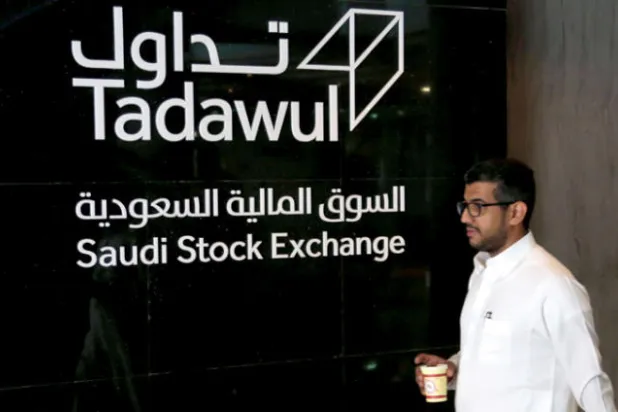 بورصات الخليج تتجاوز تداعيات الاعتداء الإرهابي على «أرامكو»