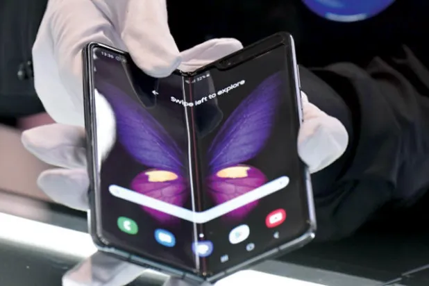 «سامسونغ غالاكسي فولد»... بتصميم جديد