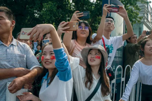 الحزب الشيوعي الصيني يستعين بوسائل التواصل الاجتماعي