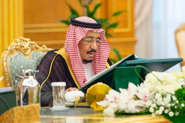 خادم الحرمين يترأس جلسة مجلس الوزراء (واس)