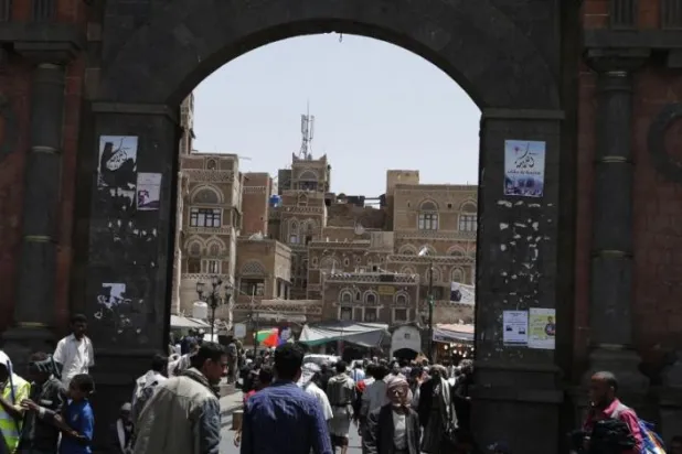 Report Says Houthis Committed 30,000 Violations in Education Sector