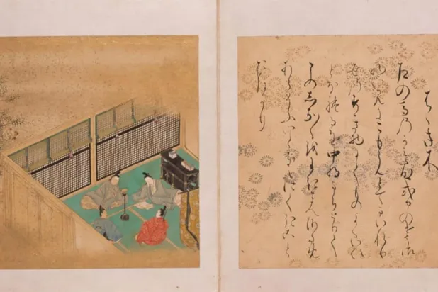 'Dünyanın ilk romanının' kayıp bölümü Tokyo'da bir evde bulundu