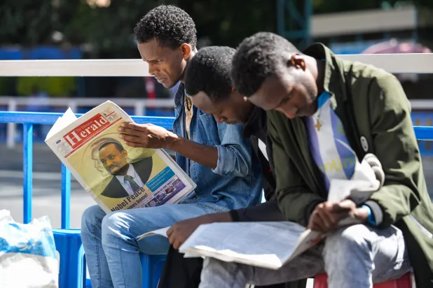 آبي... إصلاحي  القرن الأفريقي