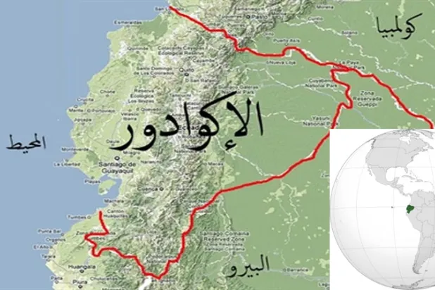 مفاوضات حكومة الإكوادور مع السكان الأصليين تتكل بالنجاح