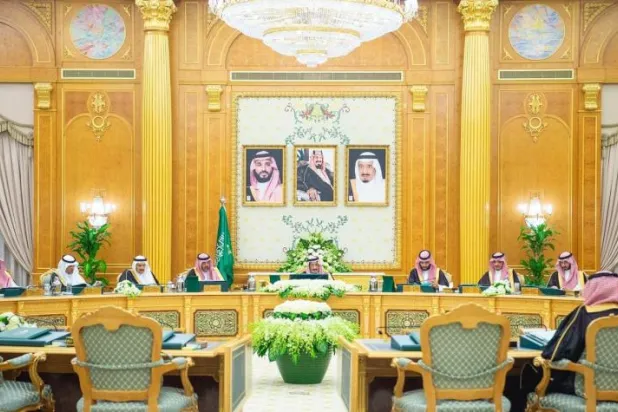 جانب من جلسة مجلس الوزراء (واس)