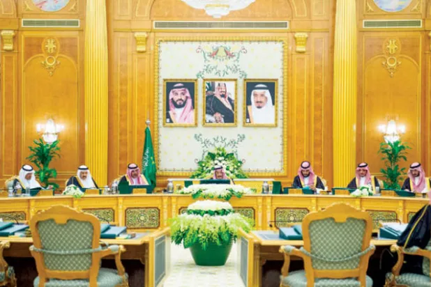 السعودية تجدد إدانتها للعدوان التركي على الأراضي السورية