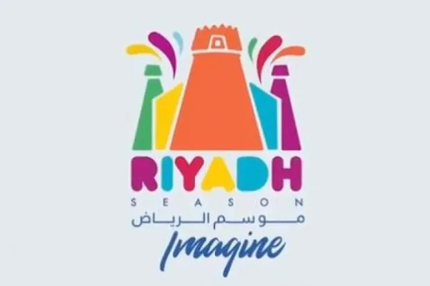 Riyad Festivali ilk 3 günde 250 bin kişiyi Ağırladı