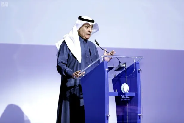 Saudi Arabia, Russia Discuss Project to Enter Africa’s Agricultural Market