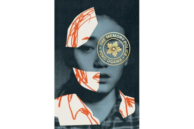 عدم النسيان جريمة تحتم الاعتقال