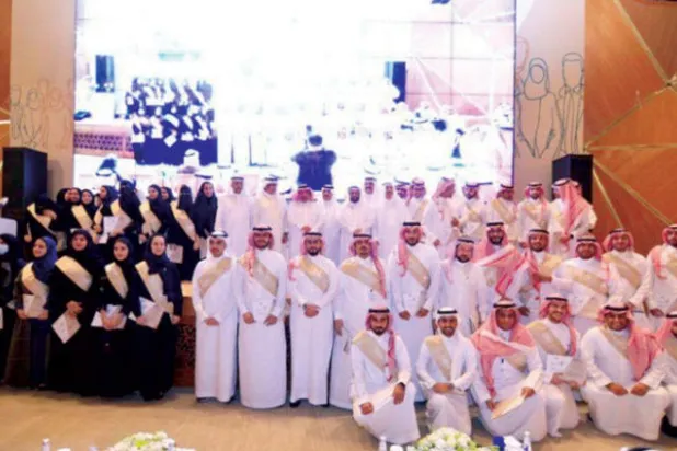 اليونيسكو تختار السعودية مقراً لمركز «الحوار والسلام»