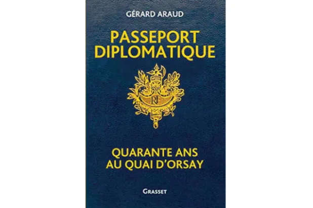 مشروع إيران النووي صمم منذ البداية كبرنامج عسكري