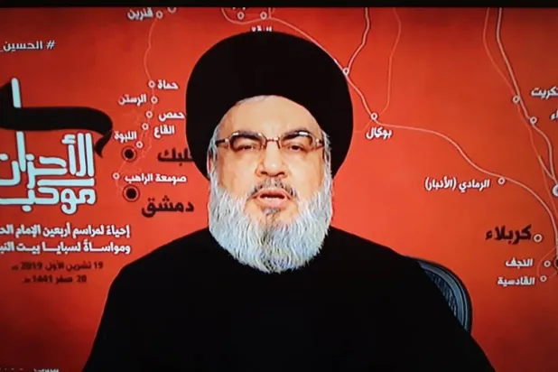 Hizbullah, neden Hz. Hüseyin'in yasını tutarken, Yezid’in safında savaşıyor?