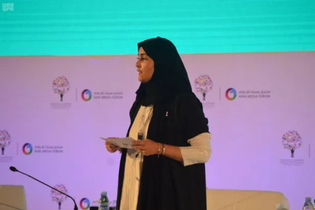 مديرة «مسك للإعلام»: «الصحافة الآلية» تشكل فلك الإعلام الحديث