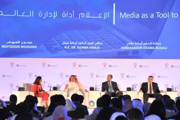 تطور صحافة الهواتف الذكية في «مسك للإعلام» بالقاهرة