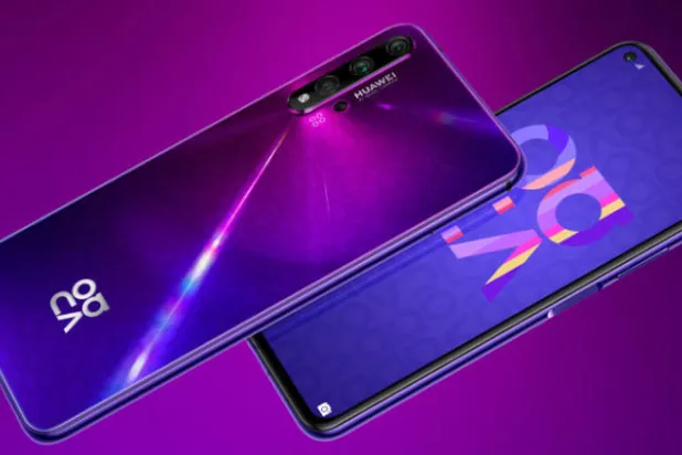 «هواوي» تفتح باب الطلب المسبق على هاتف «HUAWEI nova 5T» الجديد