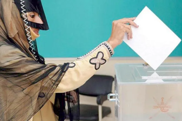 ​Ummanlılar Şura Meclisi seçimleri için bugün sandığa gidiyor