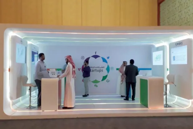 الشركات الناشئة ومستقبل الشراكات مع الصحافة الورقية في مسك للإعلام بالقاهرة