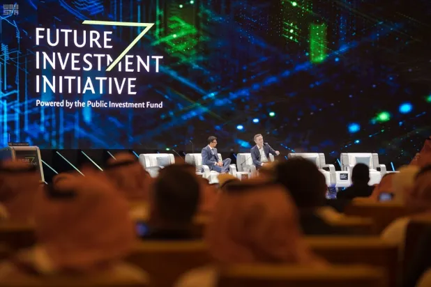 ‘Davos in the Desert’ Tackles Int’l Economic Challenges, Future Aspirations