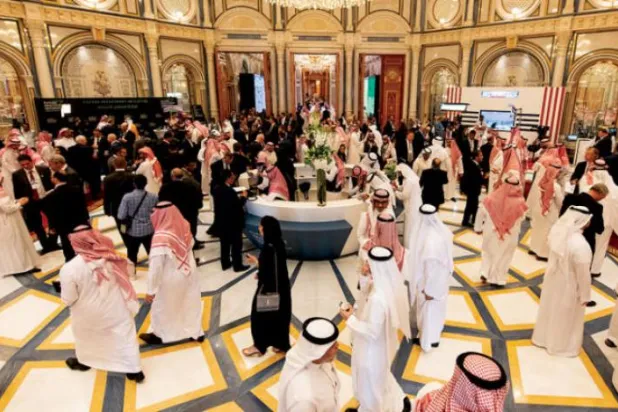 آج ممالک کے رہنماؤں کی موجودگی میں انوسٹمنٹ فورم کا ہوگا آغاز ریاض میں اگلی دہائی سے متعلق عالمی معیشت کی شکل پر کیا جائے گا تبادلہ خیال 