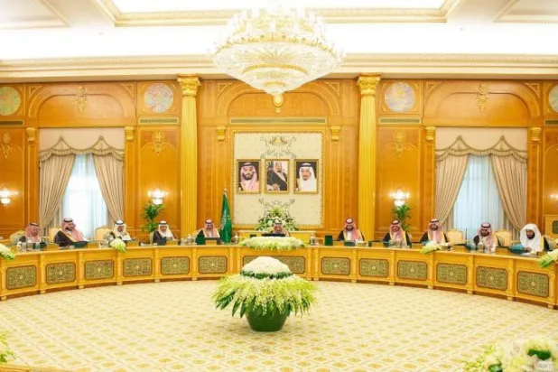 جانب من جلسة مجلس الوزراء (واس)