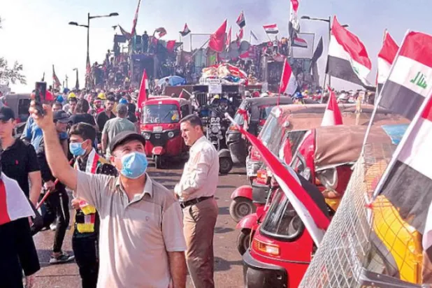 عراقی مظاہرین کی طرف سے سڑکیں جام کرنے کی دھمکی اور وزارت داخلہ کی طرف سے نوٹس جاری