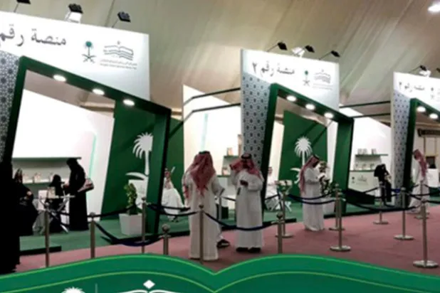 معادلة «نمط الحياة» ما بين الثقافي والترفيهي