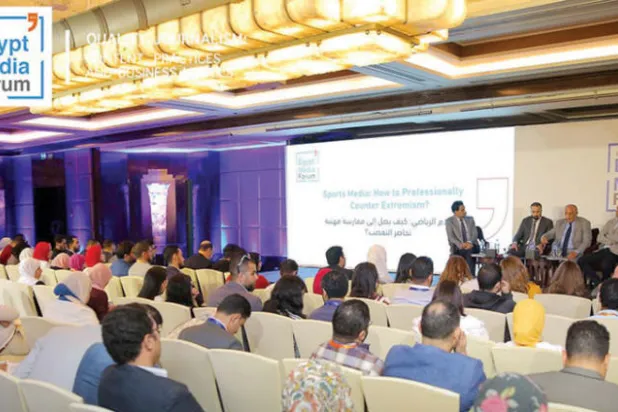 «يونيسكو» تختار الصويرة المغربية «مدينة مبدعة»