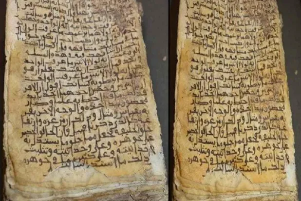 St. Catherine Manastırı kütüphanesinde yaklaşık 4 bin 500 el yazması kitap, tarihi kayıtlar, haritalar ve resimler bulunuyor (Independent Arabia)